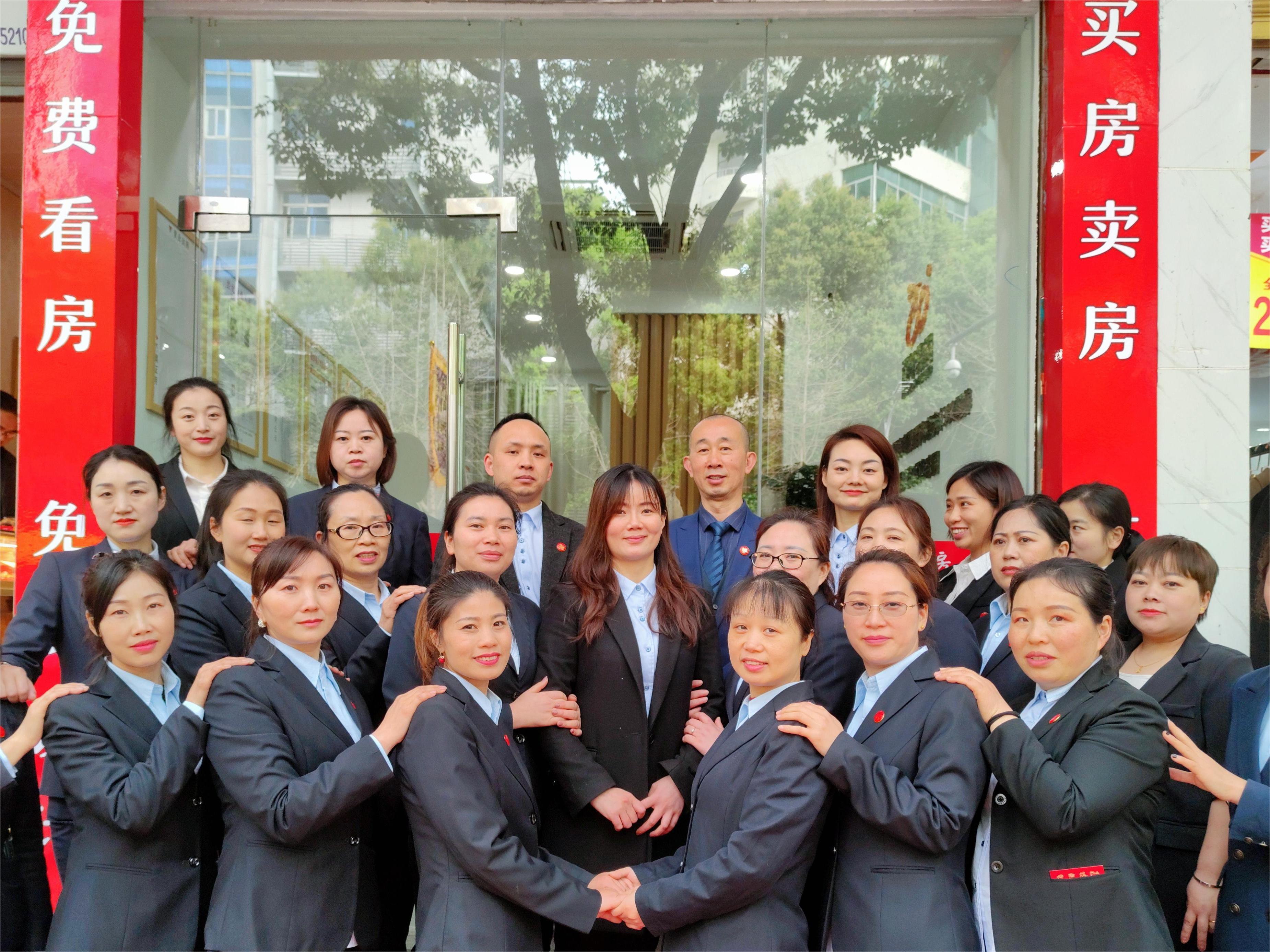 百年有好房周家壩店開(kāi)業(yè)啦！免費(fèi)看房，免費(fèi)設(shè)計(jì)！
