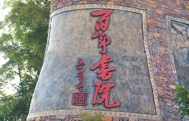 周末靜悄悄，這里卻鬧喳喳…