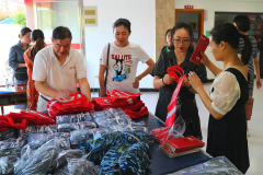 快樂研學(xué)、增長知識，立志報(bào)國！