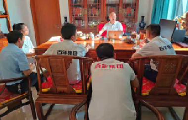 學(xué)習(xí)貫徹校培整治精神，堅決捍衛(wèi)百年品牌榮譽