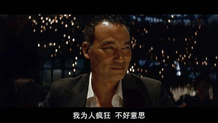 任達華：買房就是我唯一的投資，其他生意上的，我也搞不懂，全世界都有我的房！十年生意不如一套好的房子！