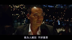 任達(dá)華：買(mǎi)房就是我唯一的投資，其他生意上的