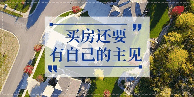 任達華：買房就是我唯一的投資，其他生意上的，我也搞不懂，全世界都有我的房！十年生意不如一套好的房子！