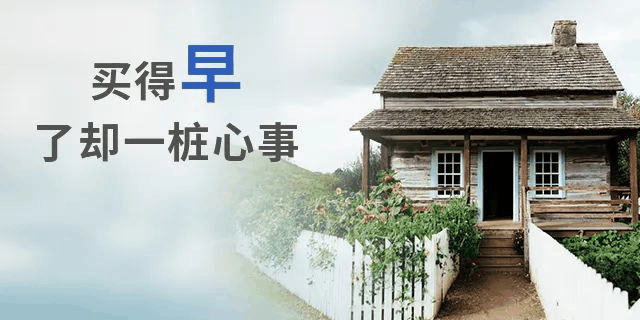 任達華：買房就是我唯一的投資，其他生意上的，我也搞不懂，全世界都有我的房！十年生意不如一套好的房子！