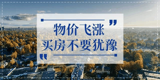 任達華：買房就是我唯一的投資，其他生意上的，我也搞不懂，全世界都有我的房！十年生意不如一套好的房子！