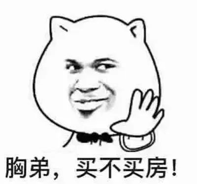 還沒拿到房產(chǎn)證的房子可以出售嗎？