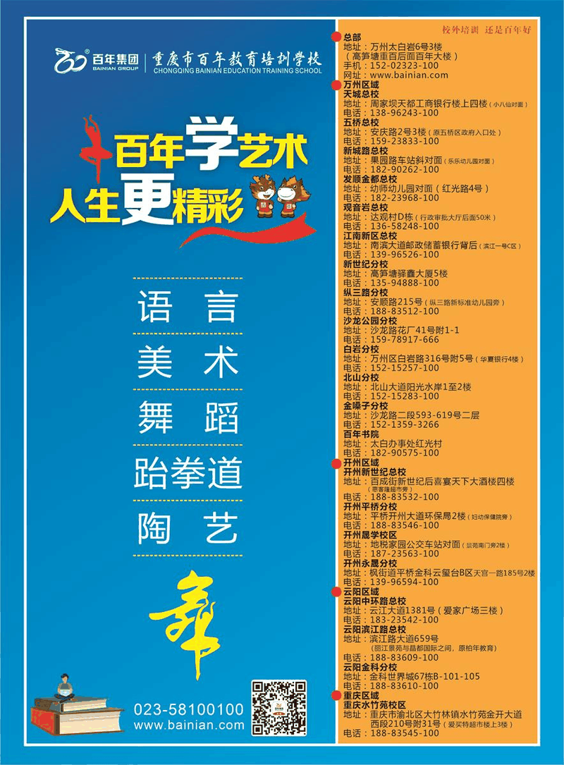 高考倒計(jì)時(shí)】最后5天，人民網(wǎng)整理這些考前調(diào)節(jié)“小妙招”！