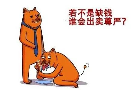 恭喜5月份買了房的客戶！你們買的房即將升值了，沒買房的抓緊時(shí)間買吧！