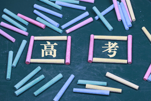 重磅丨提醒！今年高考這樣答題，0分！速給考生看！