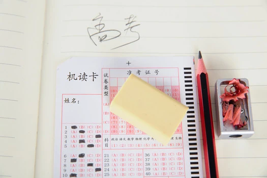 重磅丨提醒！今年高考這樣答題，0分！速給考生看！