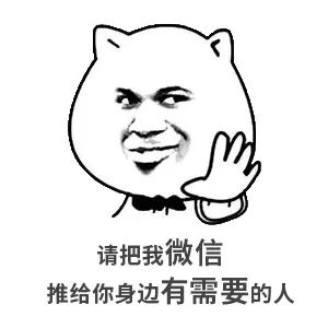 請(qǐng)給我一個(gè)房?jī)r(jià)會(huì)跌的理由？水泥漲價(jià)10%-15%，木材漲15%-30%...唯獨(dú)到手的錢少了，此時(shí)不買房，更待何時(shí)？