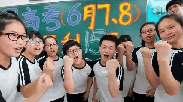 沒有意外，就是成功！——寫給中高考考生家長，這對他們有用（轉(zhuǎn)給家長）