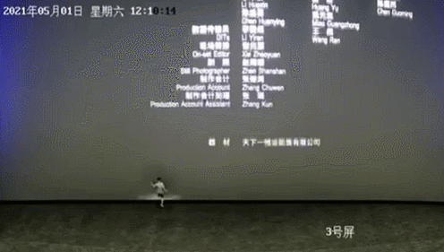 養(yǎng)出一個(gè)有教養(yǎng)的孩子，最關(guān)鍵的是什么？