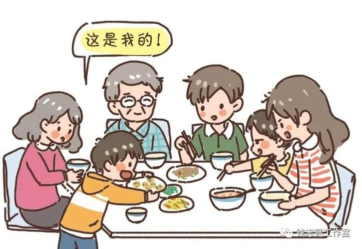 養(yǎng)出一個(gè)有教養(yǎng)的孩子，最關(guān)鍵的是什么？