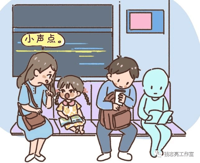 養(yǎng)出一個(gè)有教養(yǎng)的孩子，最關(guān)鍵的是什么？
