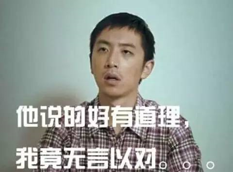 房產(chǎn)中介真的不只是帶看幾次房子就收幾萬塊中介費，我們做的是服務！