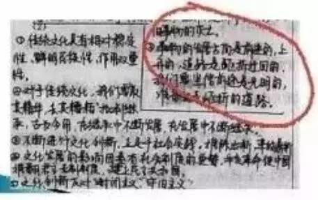 中高考電腦閱卷流程這樣的!讀完可多拿20分(轉(zhuǎn)給考生,這對(duì)他們有用)
