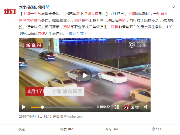 青春期孩子最討厭的聊天方式大集合,看看家長都是怎么把天聊死的!