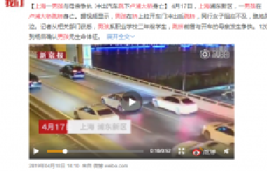 青春期孩子最討厭的聊天方式大集合，看看家長