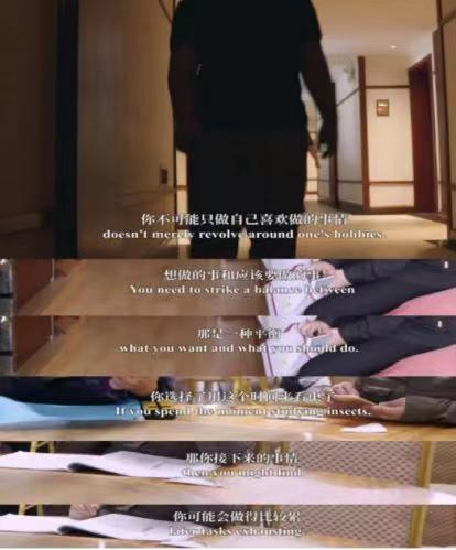 別被《小舍得》大結(jié)局騙了！這3個教育真相，90%的父母都不知道