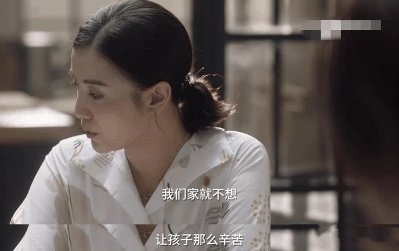 別被《小舍得》大結(jié)局騙了！這3個教育真相，90%的父母都不知道