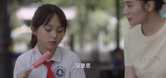 別被《小舍得》大結(jié)局騙了！這3個教育真相，90%的父母都不知道
