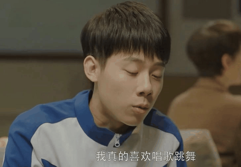 別被《小舍得》大結(jié)局騙了！這3個教育真相，90%的父母都不知道