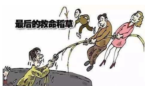 朋友說太偏了，親戚說樓層不好，只有父母欣慰你終于有家了，不要拿自己的錢去買別人喜歡的房子！