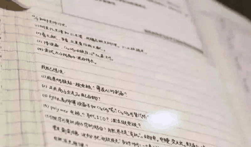 “博士坐下，碩士留下，本科等下，?？谱屜?！”你還敢不努力學(xué)習(xí)？（轉(zhuǎn)給孩子）