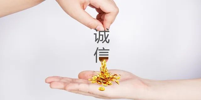 新版征信記錄嚴(yán)格，征信查多了易影響房貸審批！那使用花唄借唄會(huì)影響個(gè)人信用記錄嗎？