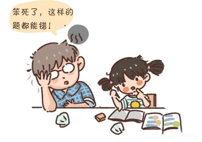 為什么你累暈，也教不出自覺主動的孩子？