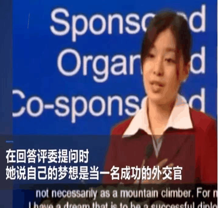 中國“頂級女團”家庭背景曝光后，這封媽媽寫給女兒的信火了