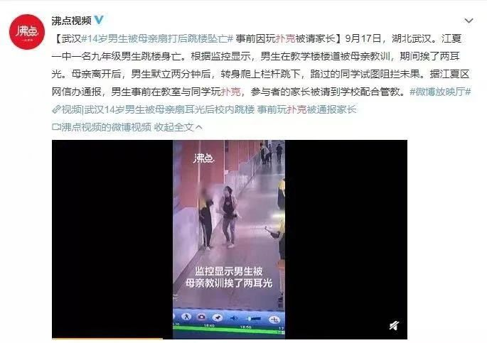 這三種媽媽帶出來的孩子，往往最可憐，但愿沒有你！
