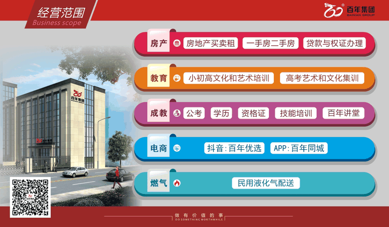 警惕青春期“14歲”現(xiàn)象!家長(zhǎng)做到這4點(diǎn),陪孩子平穩(wěn)度過(guò)