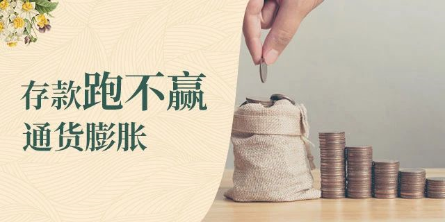 一房東感謝租客：自己50w買的房，一天沒(méi)住，出租6年后，155w賣了！租客們?cè)膯?？房?jī)r(jià)再高是資產(chǎn)，房租再低是消費(fèi)