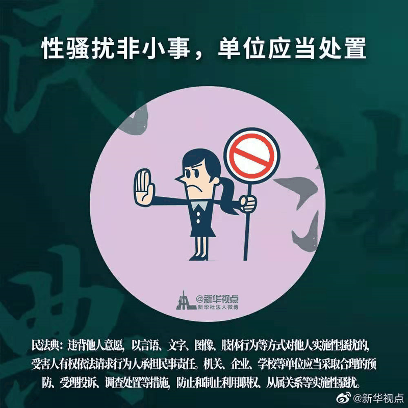 2021年民法典新規(guī)中，有關房子的內容終于整理好了，有重要變化！2021年，請放心買房！