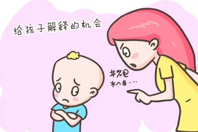 父母需要狠心做下這5點，可別舍不得