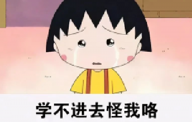 從“他律”到“自律”，孩子只需要這三步
