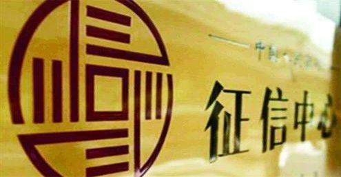抱歉，你可能買不了房了……