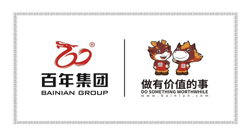 第6次買房時機到了！如果你恰好是剛需族，恰好你的承受能力也還算可以，那么現(xiàn)在就是入市的時候！