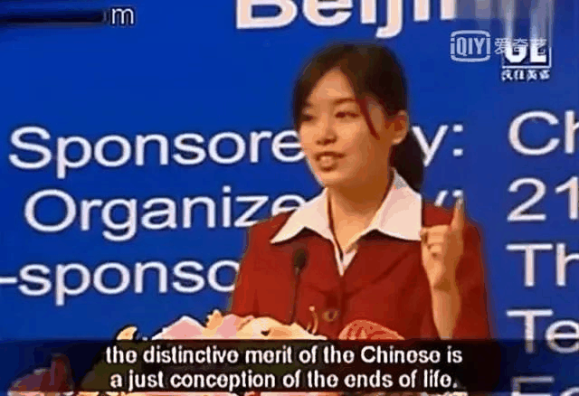 再次“出圈”！一起來看“國(guó)翻女神”的成長(zhǎng)故事，這才是孩子們應(yīng)該學(xué)習(xí)的標(biāo)桿！