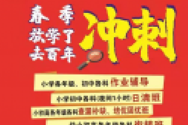 孩子處于青春期，有些話你不跟他說(shuō)，就沒人跟