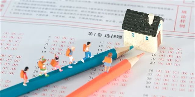 今年買學(xué)區(qū)房的家長注意了！2021年9月上學(xué)，5月30日前就要落戶，貸款加過戶至少2－3個月，現(xiàn)在3月，再不買房就趕不上