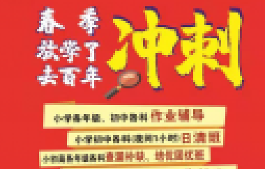 一個家庭，堅持這四個原則，孩子一定越來越有