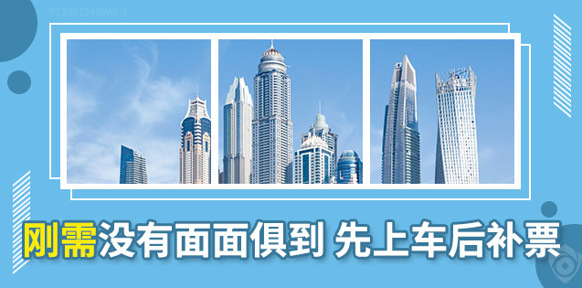 別再糾結(jié)層數(shù)了，事實(shí)證明：4樓并不影響你孩子考北大，四季發(fā)財(cái)，揚(yáng)名四海，四方八志，四方來(lái)財(cái)！