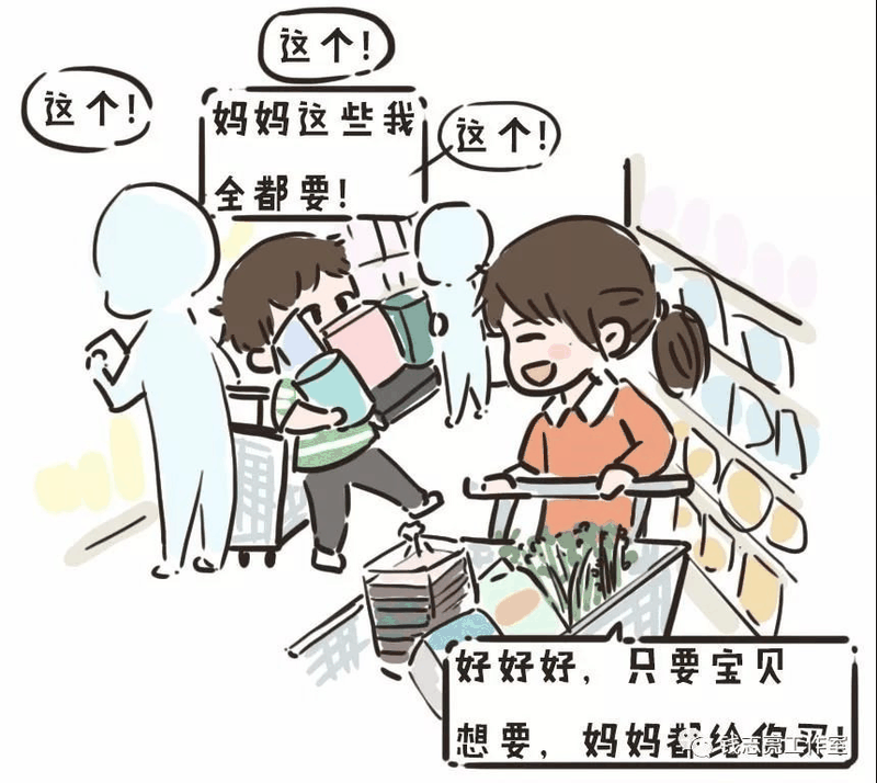 這4種教育方式，養(yǎng)不出好性格的孩子