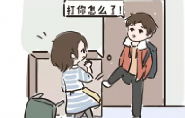 這4種教育方式，養(yǎng)不出好性格的孩子