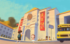 百年教育告家長書：2021年中小學(xué)春季開學(xué)溫馨提示！