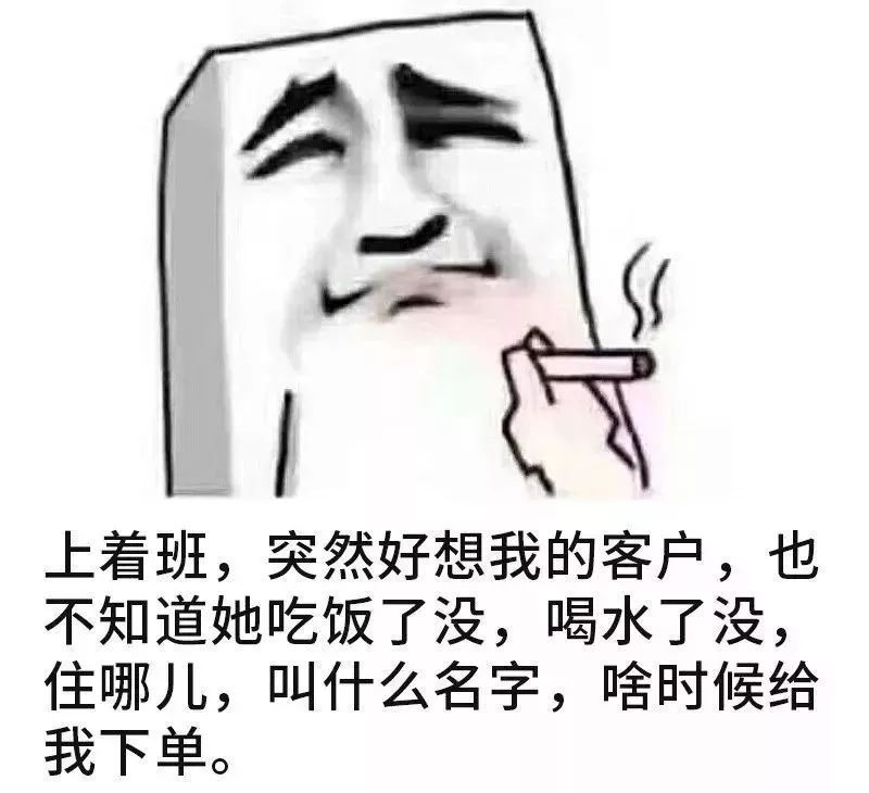 去年買房還差6萬，通過一年的奮斗，現(xiàn)在首付只差16萬！