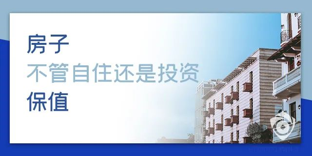 目前房價是百姓希望跌,開發(fā)商不想跌,銀行不敢跌,經(jīng)濟上沒法跌!